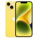 Смартфон Apple iPhone 14 128GB (желтый)