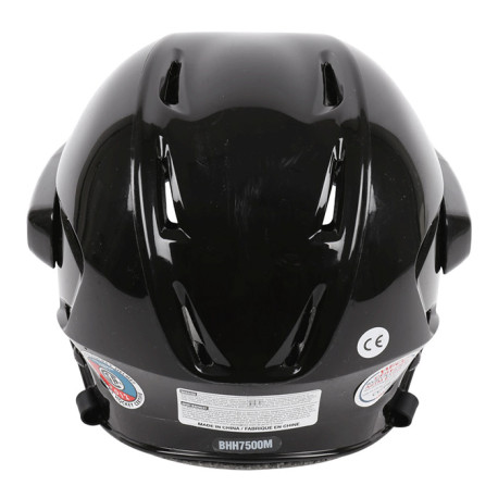 Хоккейный шлем Berer-2